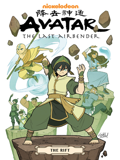 Center for Black Literature & Culture - Avatar: The Last Airbender ...