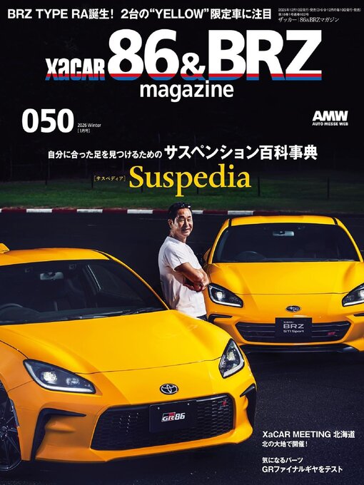 Magazines - XACAR 86&BRZ magazine - Lake Agassiz Regional Library 