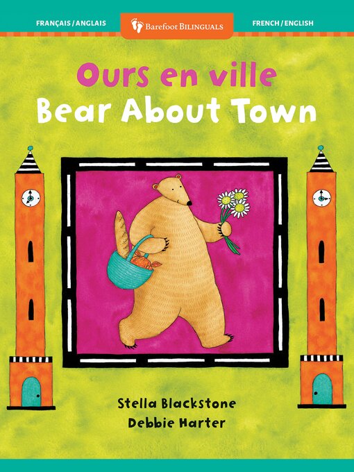 Ours en ville