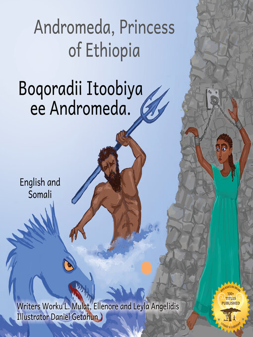 Andromeda, princess of Ethiopia
