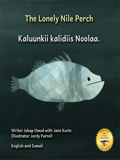 The lonely Nile perch