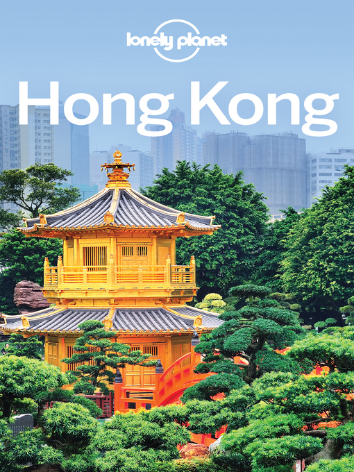 Browse - Hong Kong Travel Guide - Digital Downloads Collaboration