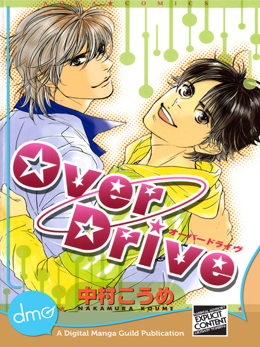 Comics in Libraries: iVerse, Brodart Set Date for Comics Plus: Library  Edition; OverDrive in Talks with Manga Publishers