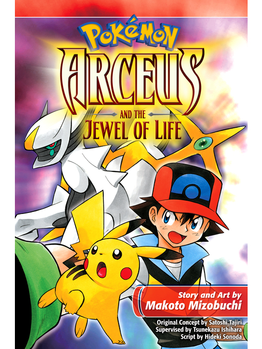 Pokémon: Arceus and the Jewel of Life