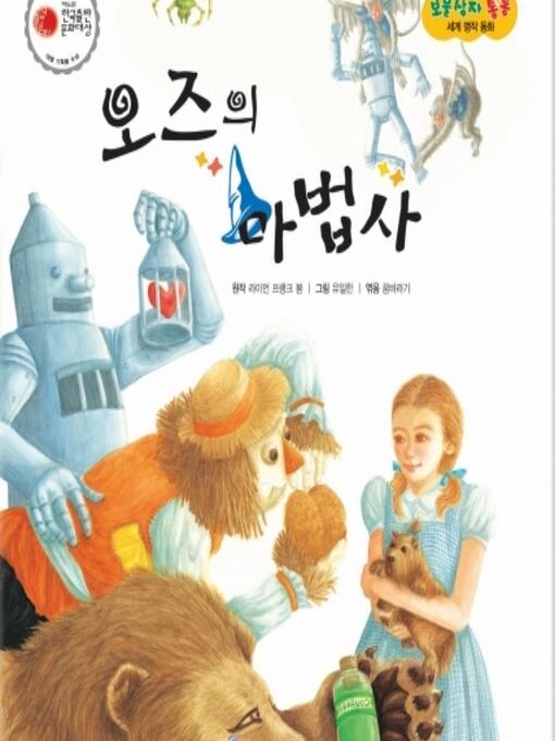 이미지 미리보기