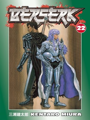 Berserk, Volume 21 – MangaMart