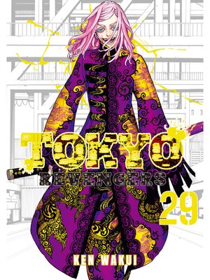 Tokyo Revengers, Volume 25