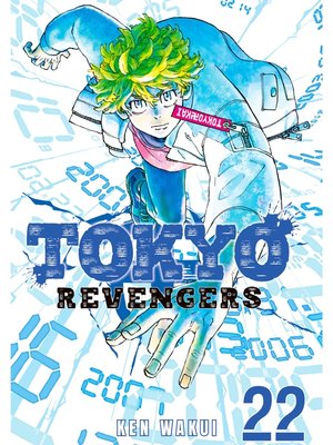 Tokyo Revengers, Volume 10 - The Japan Foundation - OverDrive