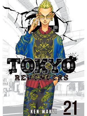 Tokyo Revengers, Volume 10 - The Japan Foundation - OverDrive