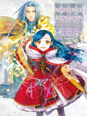 Ascendance of a Bookworm: Part 4 Volume 5 Manga eBook by Miya Kazuki - EPUB  Book